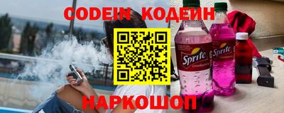 мдпв Партизанск