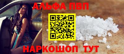 мдпв Партизанск