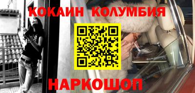 марихуана Первоуральск