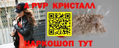 не бодяженный Пугачёв