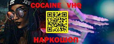 мдпв Партизанск