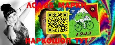 альфа пвп Пенза