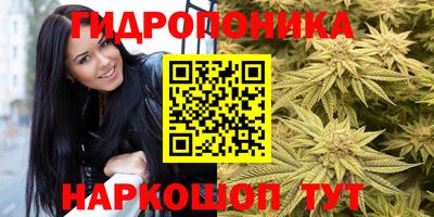 таблы Пыть-Ях