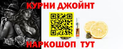 таблы Пыть-Ях