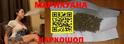 альфа пвп Пенза
