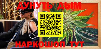 альфа пвп Пенза