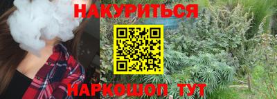 альфа пвп Пенза