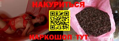 мдпв Партизанск