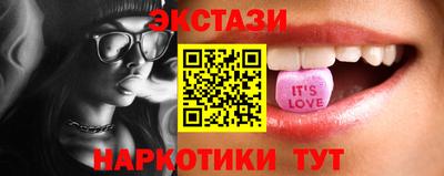 сатива Пушкино