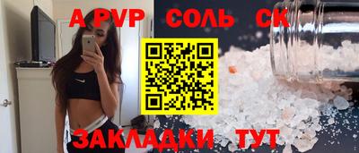 мдпв Партизанск