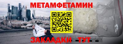 мдпв Партизанск