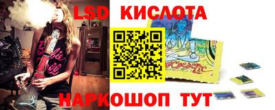 мдпв Партизанск