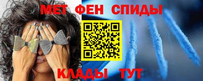 марихуана Первоуральск