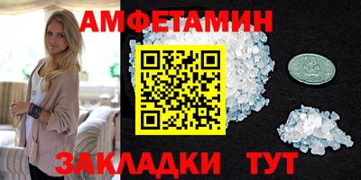 мдпв Партизанск