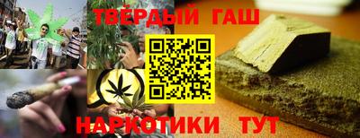 альфа пвп Пенза
