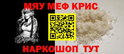 сатива Пушкино