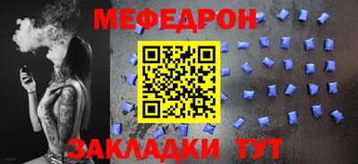 мдпв Партизанск
