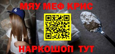 мдпв Партизанск