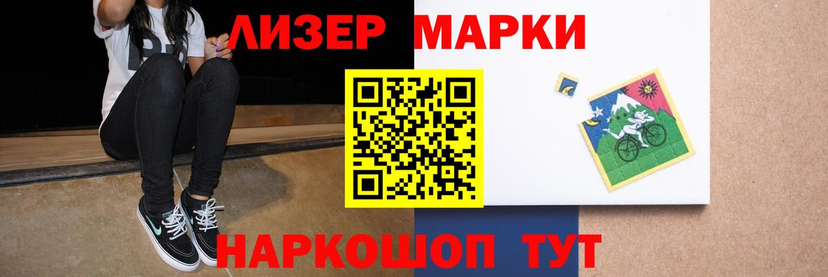 Лсд 25 экстази кислота  LSD-25 экстази  Вход с VPN  Самара  Лсд 25 экстази кислота 